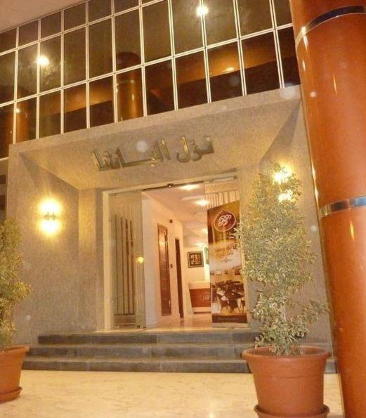 Pacha Hotel スファックス エクステリア 写真